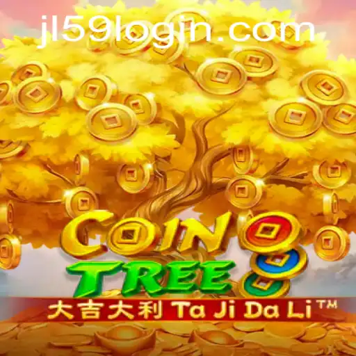 Exploring the Intricacies of CoinTree